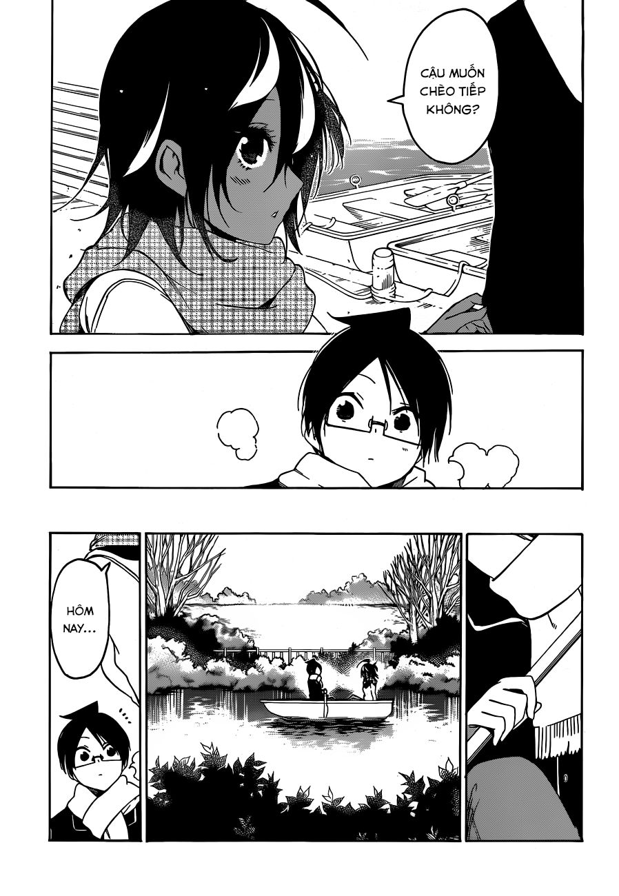 Chúng Ta Không Thể Học Chapter 132 - Trang 2