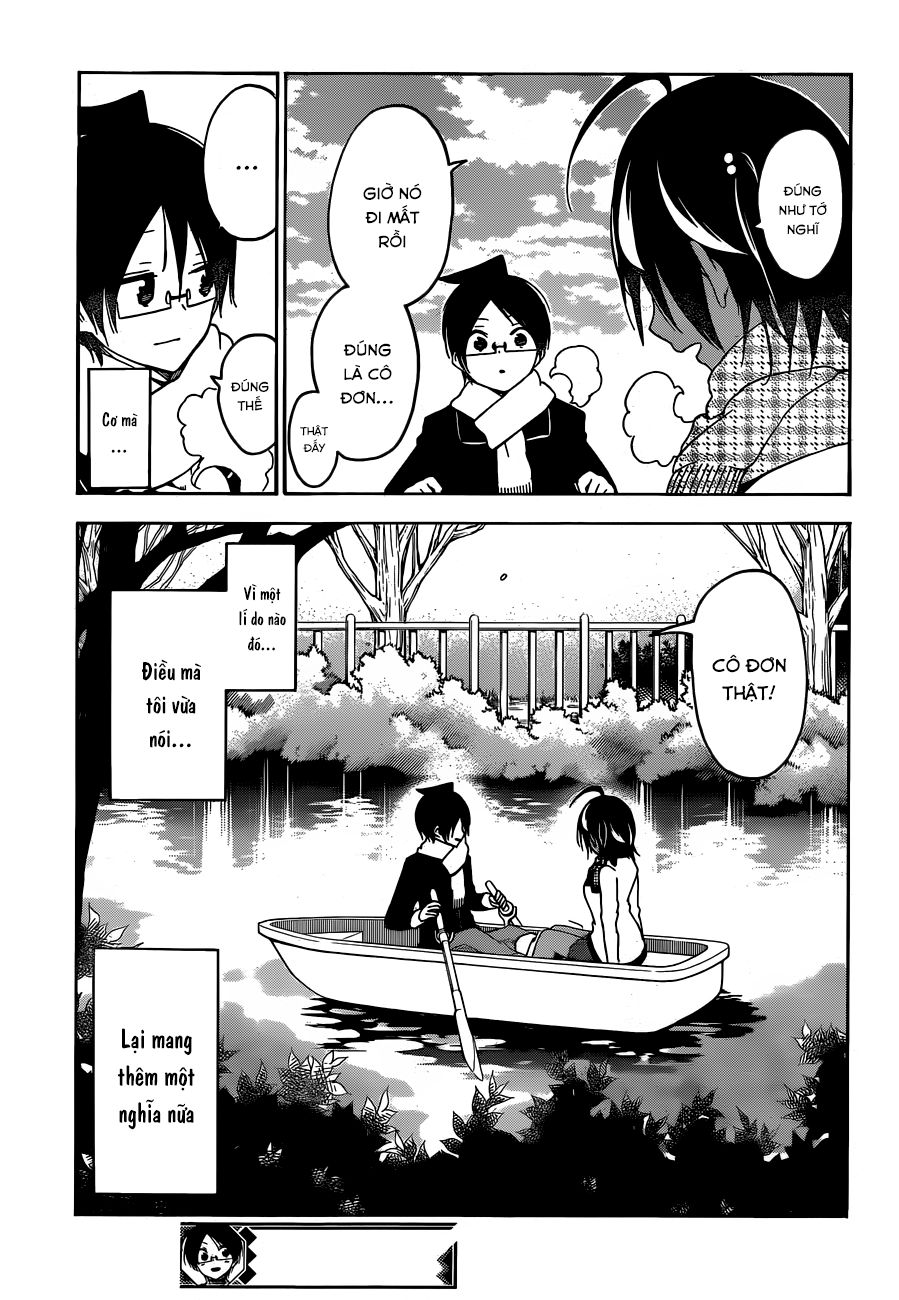 Chúng Ta Không Thể Học Chapter 132 - Trang 2