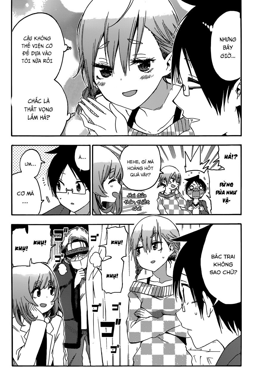 Chúng Ta Không Thể Học Chapter 134 - Trang 2