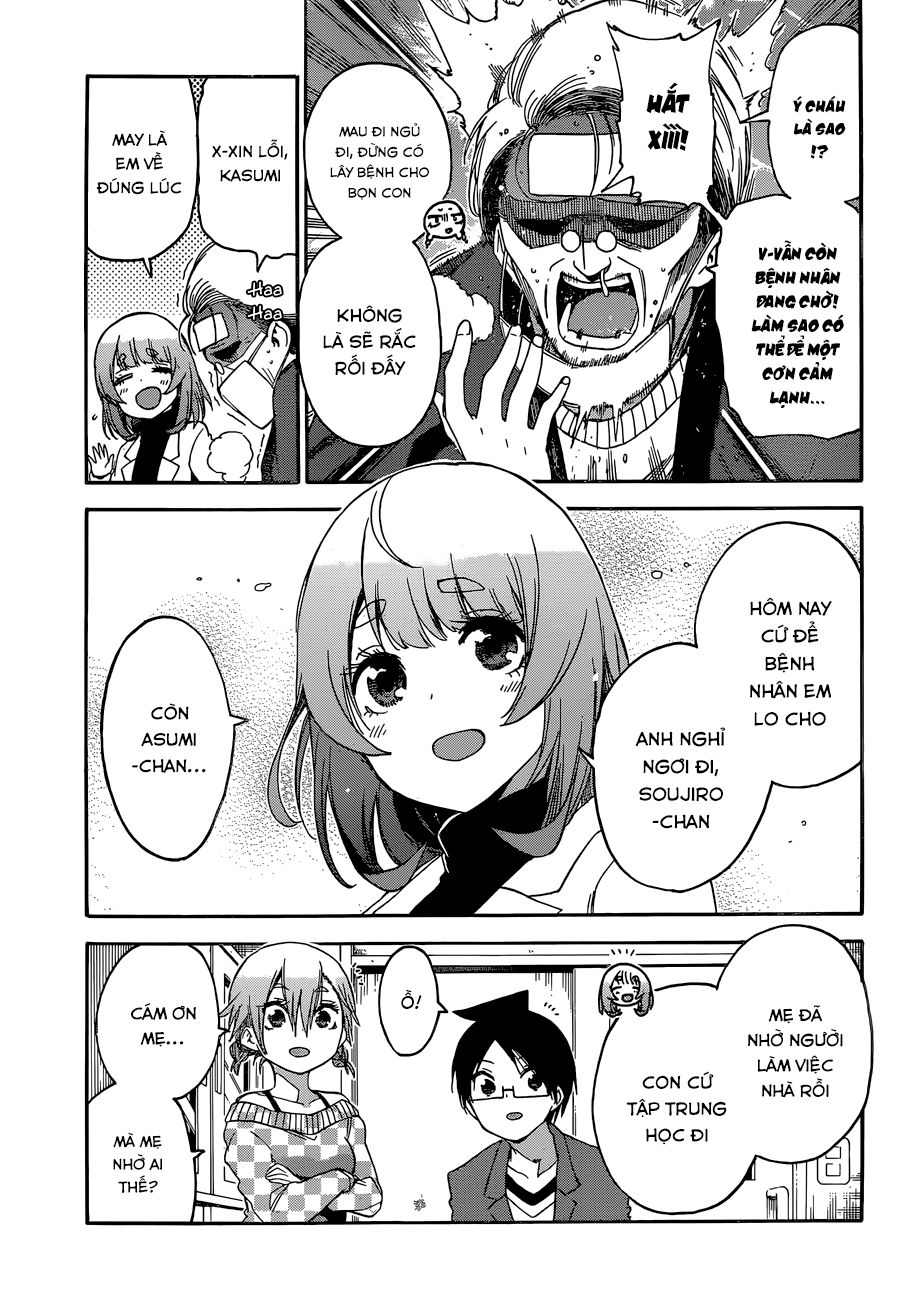 Chúng Ta Không Thể Học Chapter 134 - Trang 2