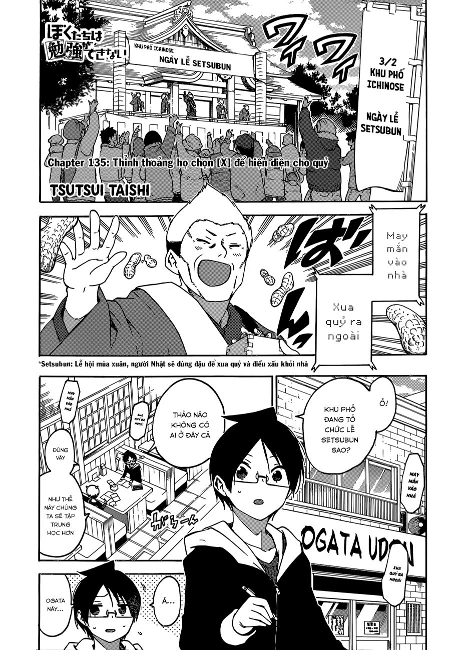 Chúng Ta Không Thể Học Chapter 135 - Trang 2