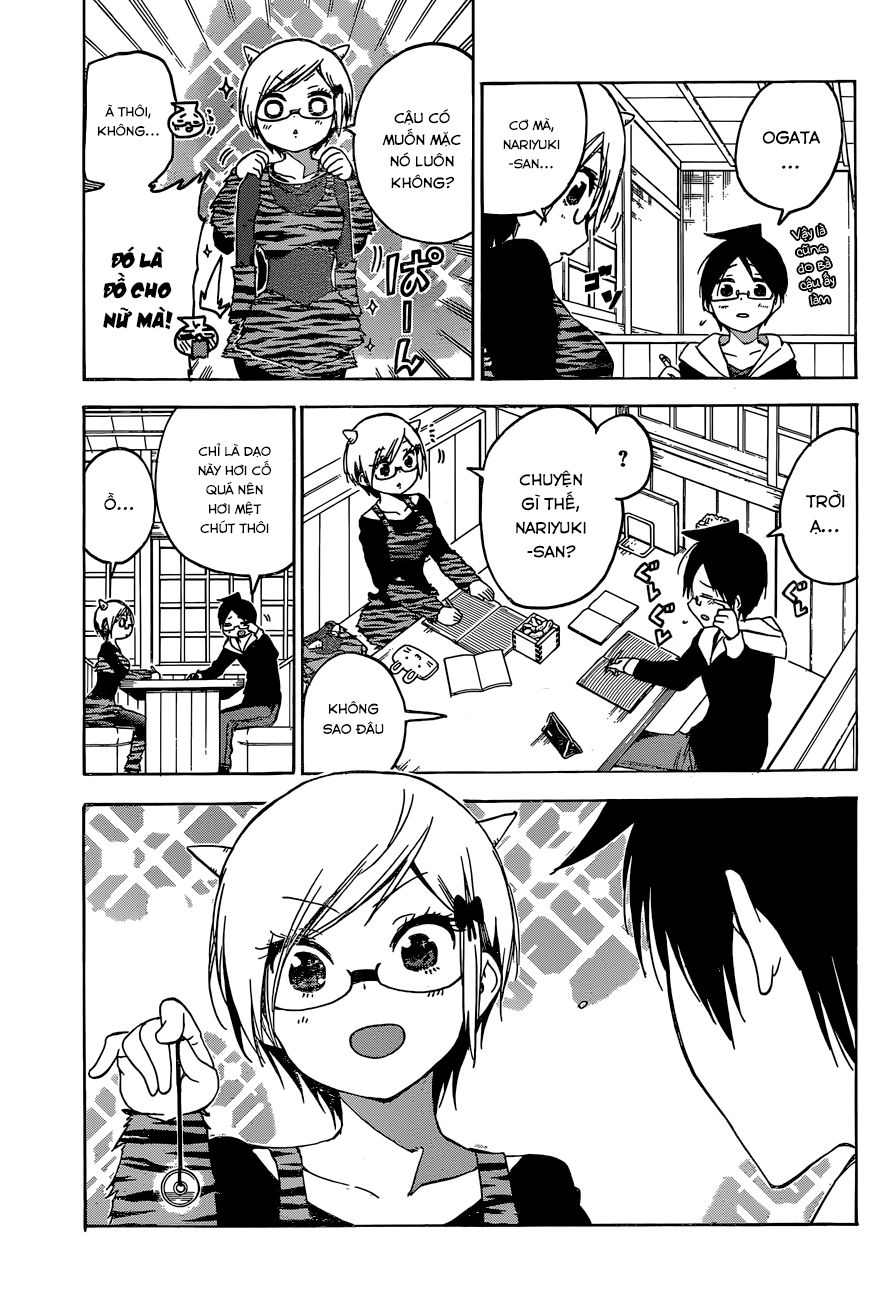 Chúng Ta Không Thể Học Chapter 135 - Trang 2