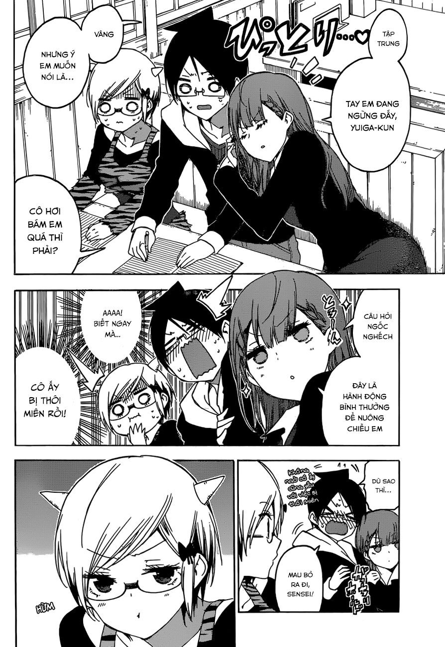 Chúng Ta Không Thể Học Chapter 135 - Trang 2