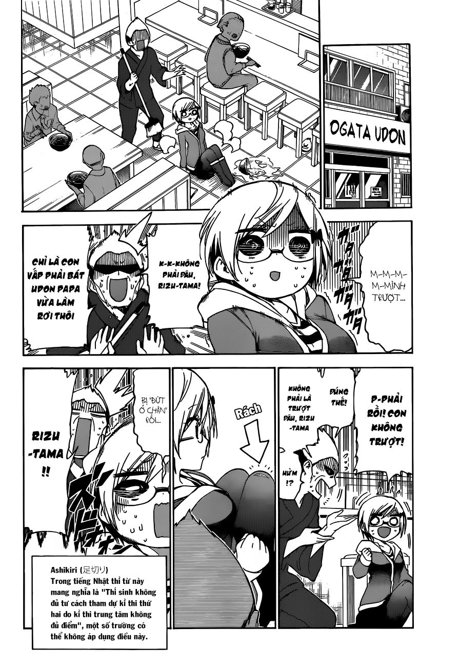 Chúng Ta Không Thể Học Chapter 139 - Trang 2