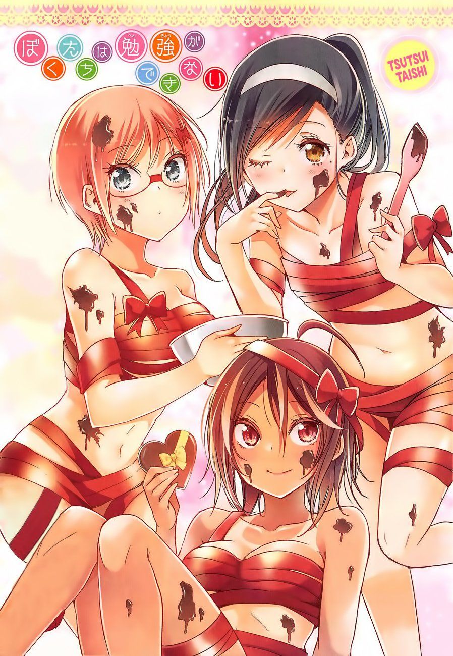 Chúng Ta Không Thể Học Chapter 139 - Trang 2