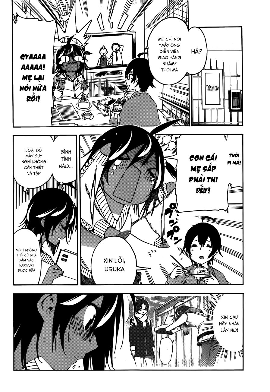 Chúng Ta Không Thể Học Chapter 139 - Trang 2