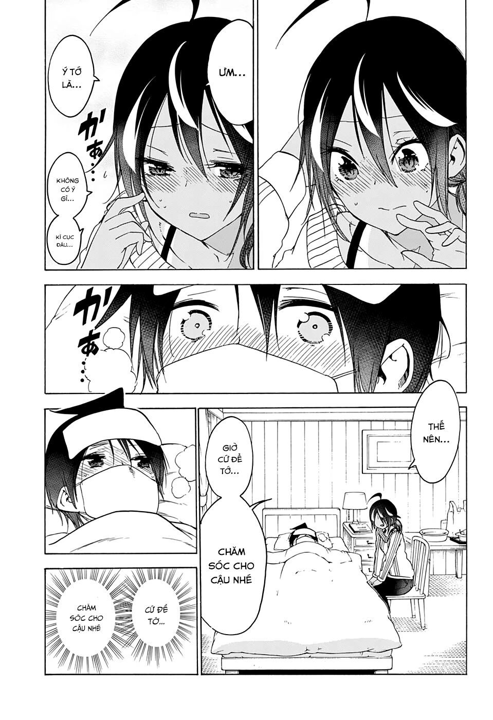 Chúng Ta Không Thể Học Chapter 143 - Trang 2