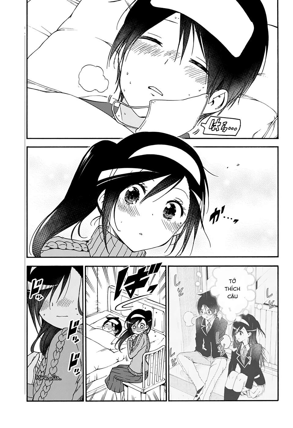 Chúng Ta Không Thể Học Chapter 143 - Trang 2