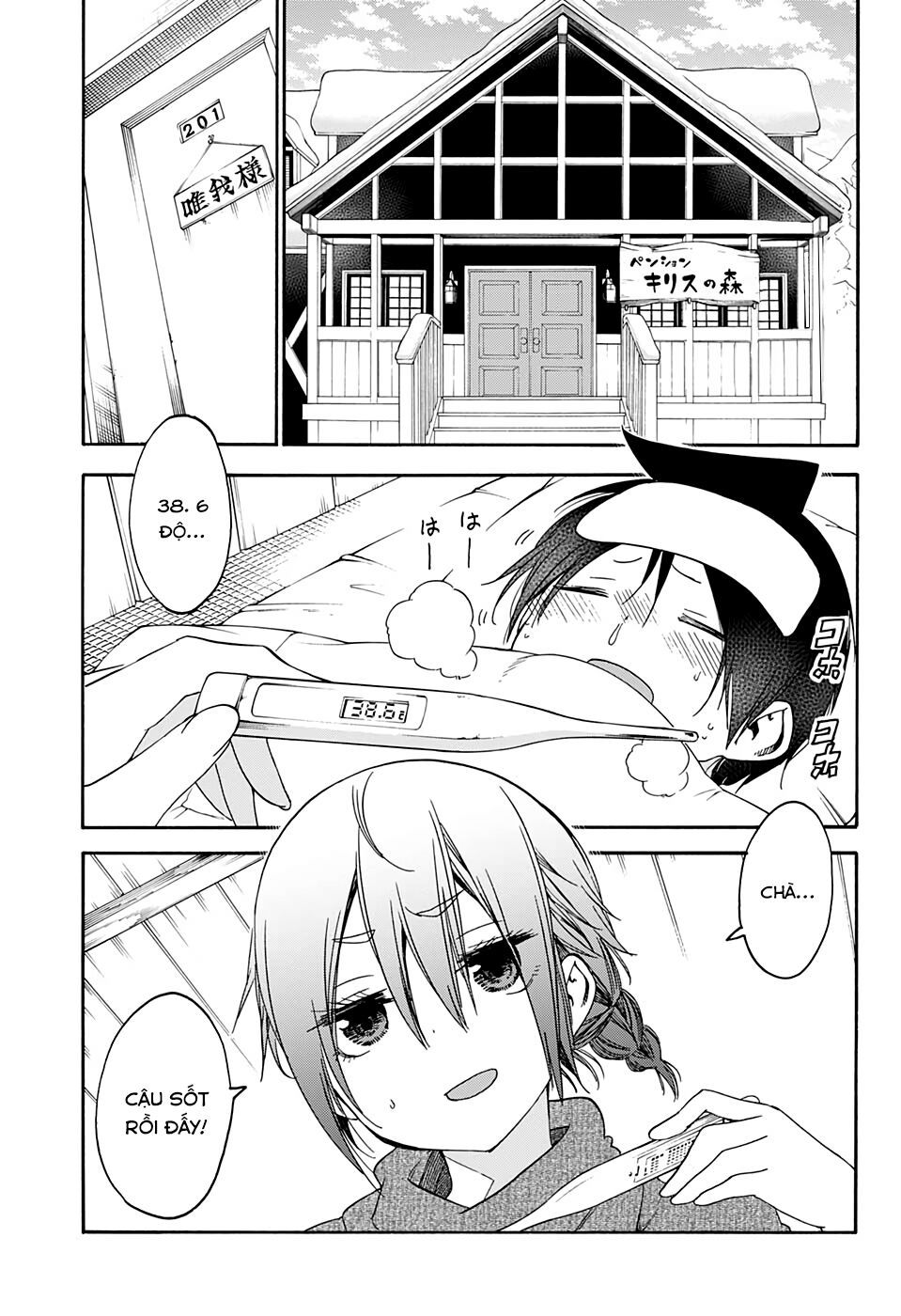 Chúng Ta Không Thể Học Chapter 143 - Trang 2