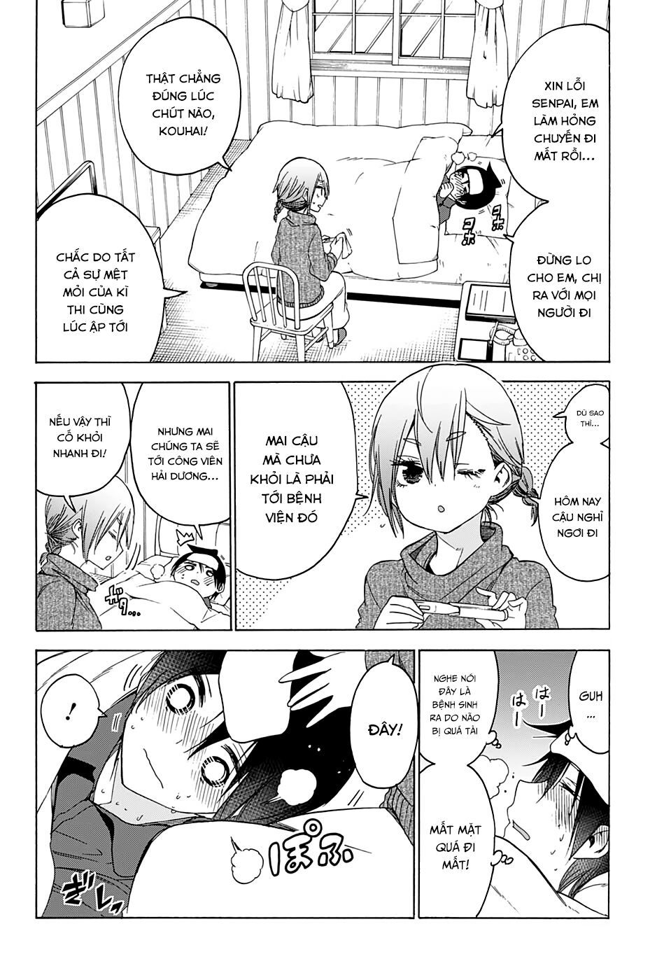 Chúng Ta Không Thể Học Chapter 143 - Trang 2