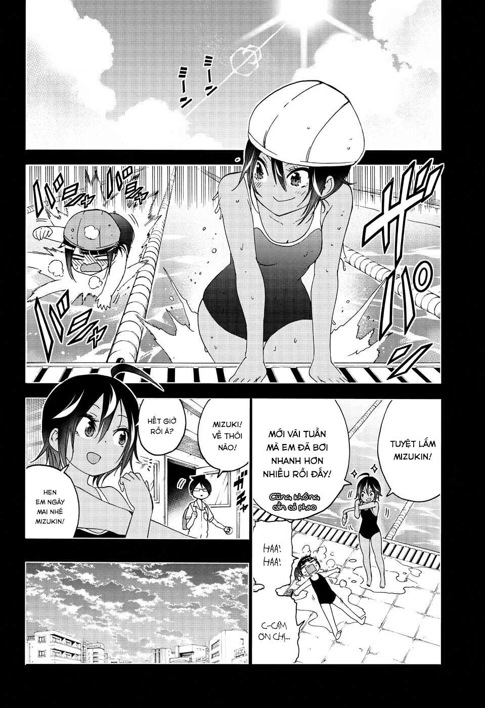 Chúng Ta Không Thể Học Chapter 146 - Trang 2