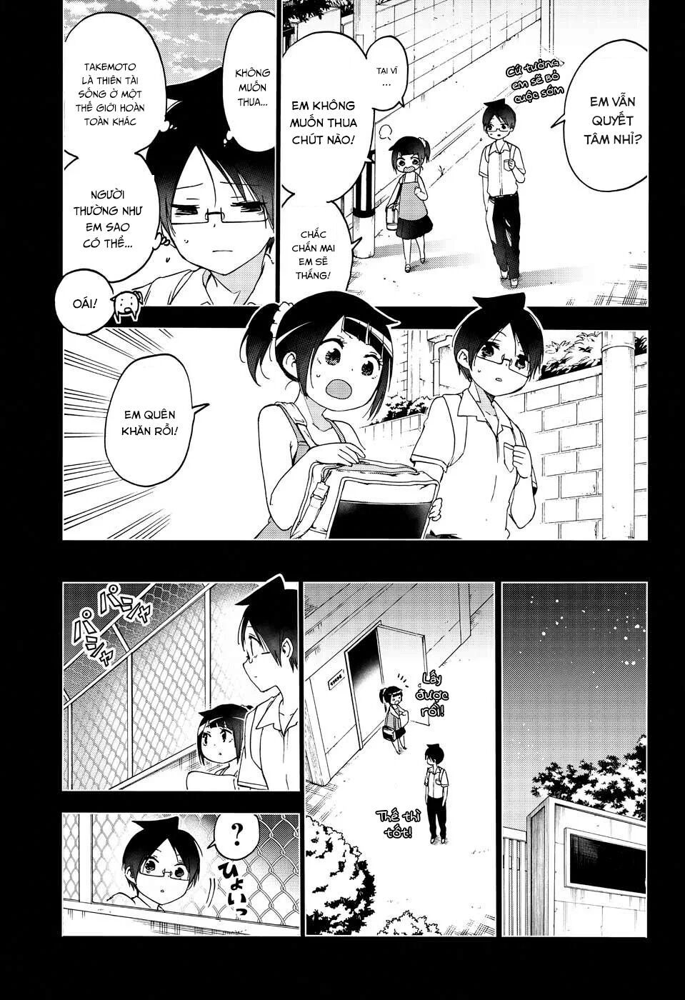 Chúng Ta Không Thể Học Chapter 146 - Trang 2
