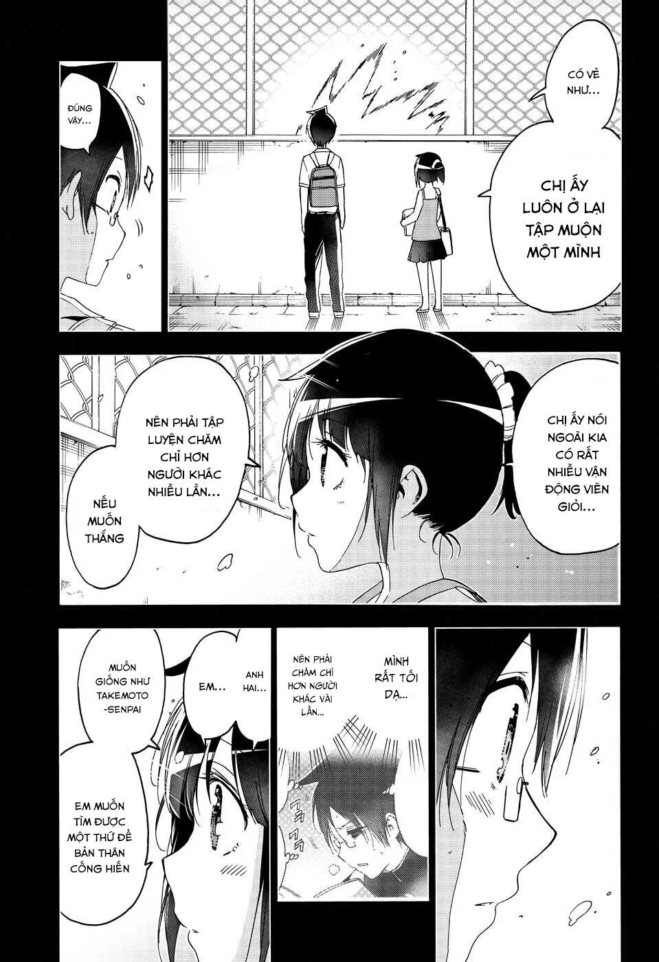 Chúng Ta Không Thể Học Chapter 146 - Trang 2