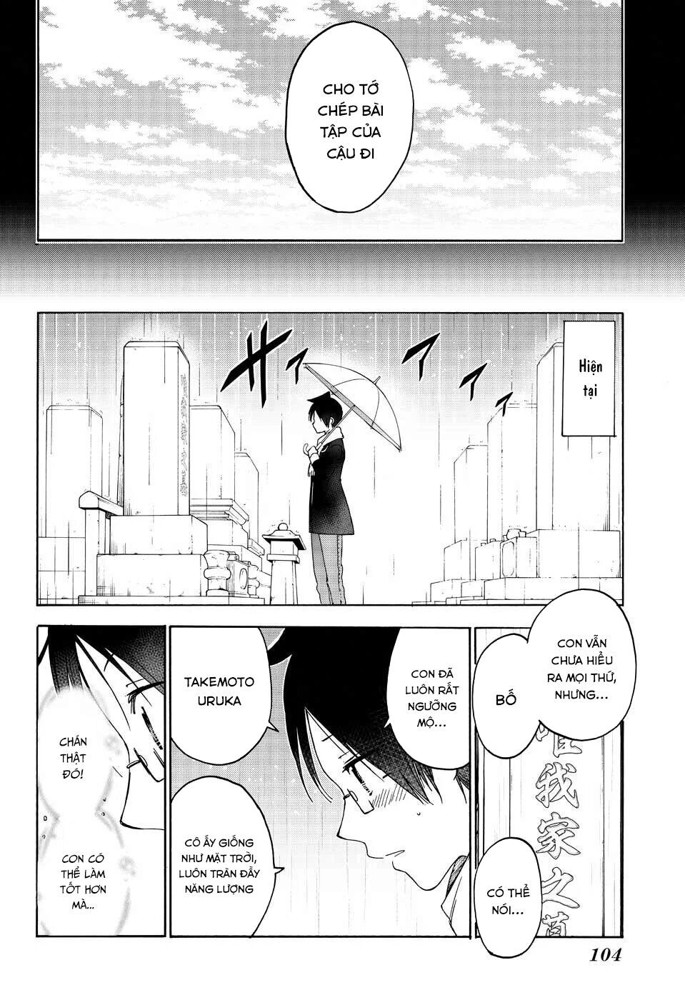 Chúng Ta Không Thể Học Chapter 146 - Trang 2