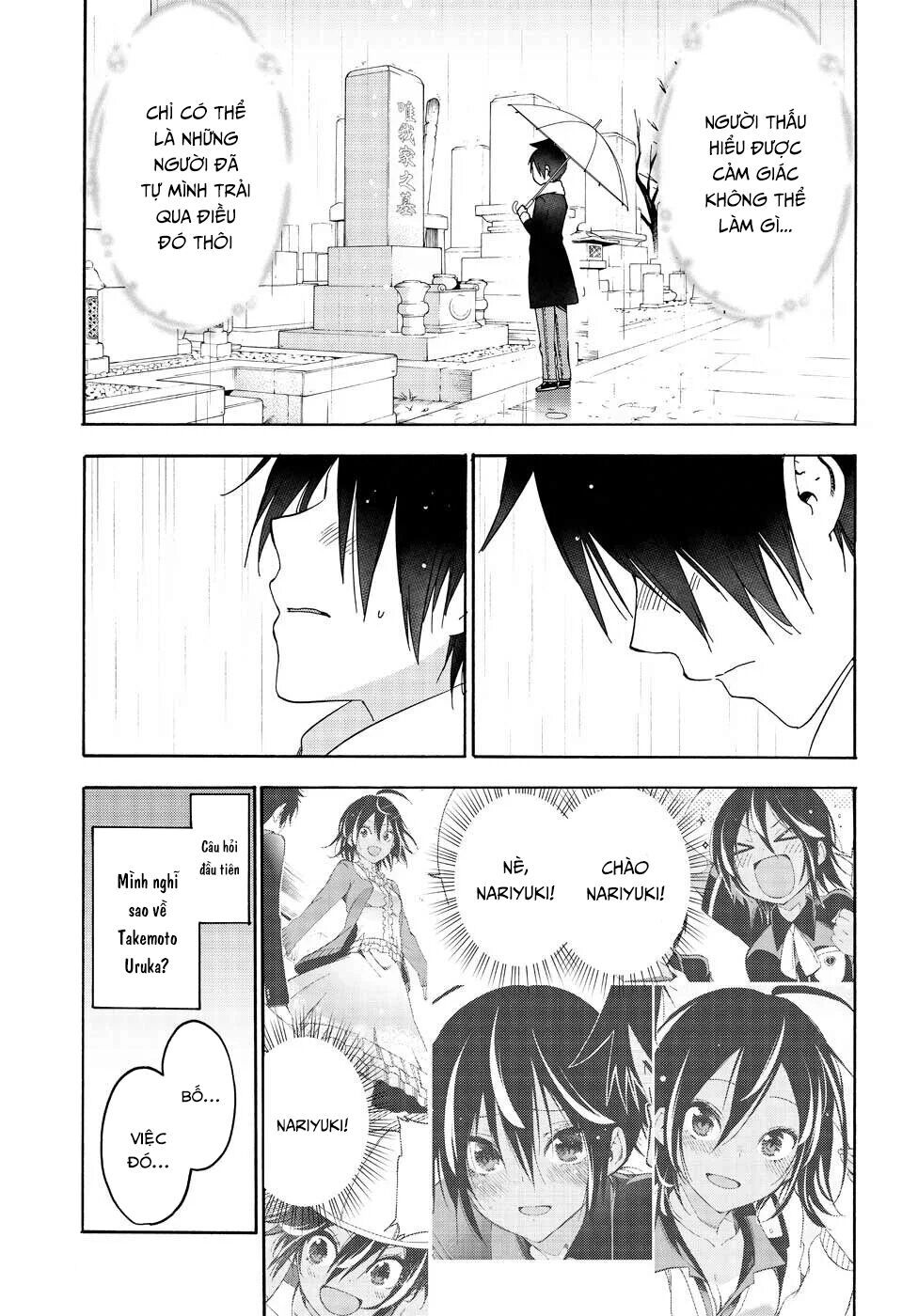 Chúng Ta Không Thể Học Chapter 146 - Trang 2