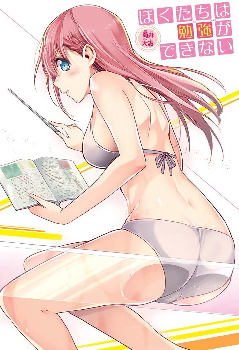 Chúng Ta Không Thể Học Chapter 146 - Trang 2