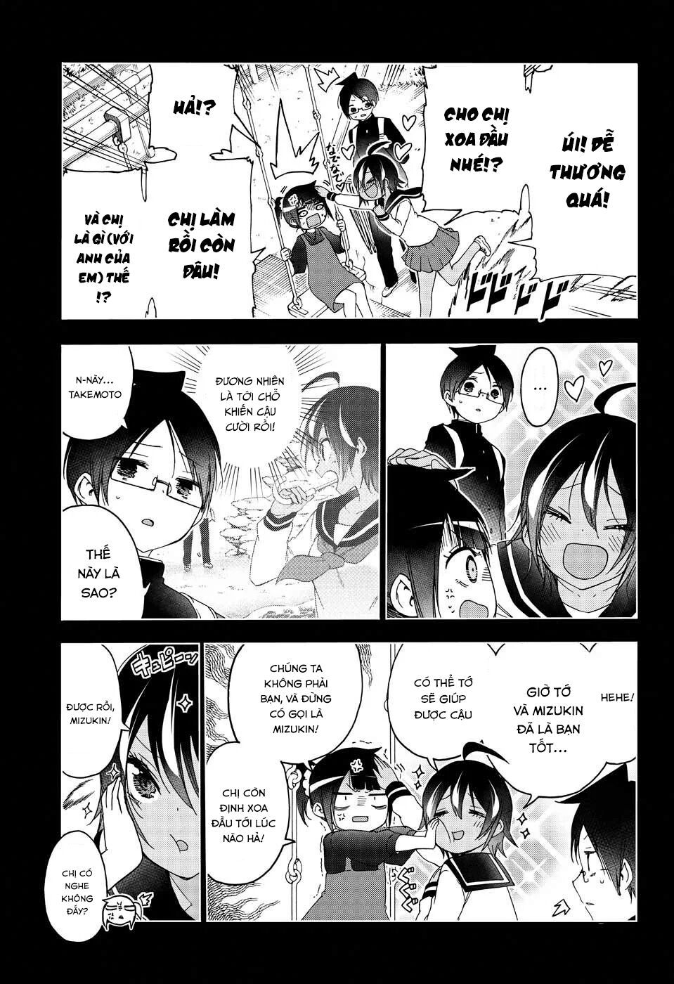 Chúng Ta Không Thể Học Chapter 146 - Trang 2