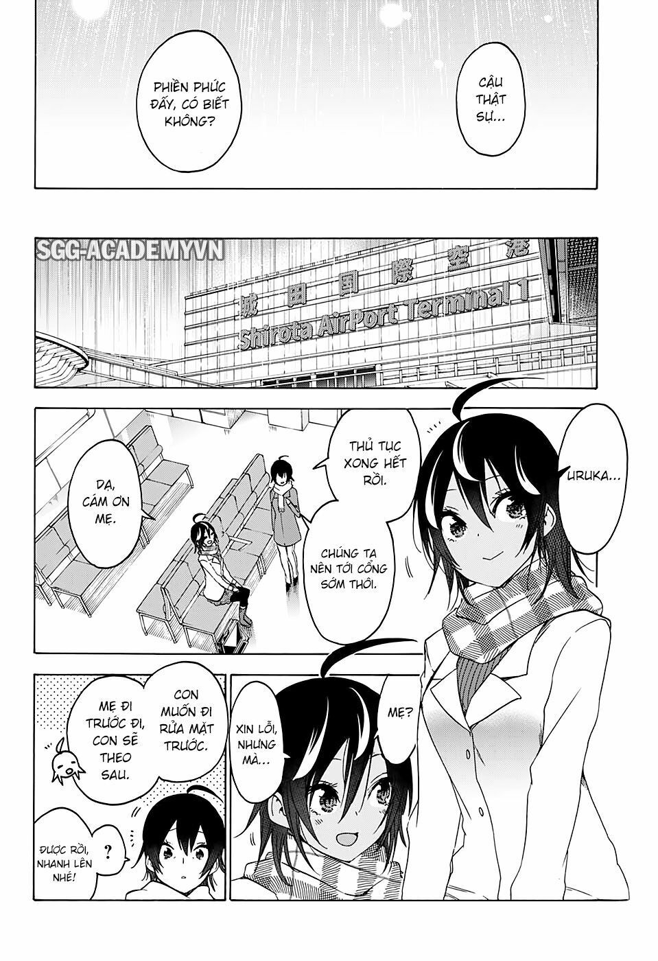 Chúng Ta Không Thể Học Chapter 148 - Trang 2