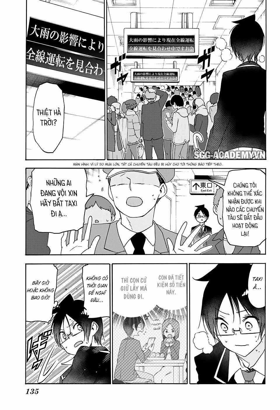 Chúng Ta Không Thể Học Chapter 148 - Trang 2