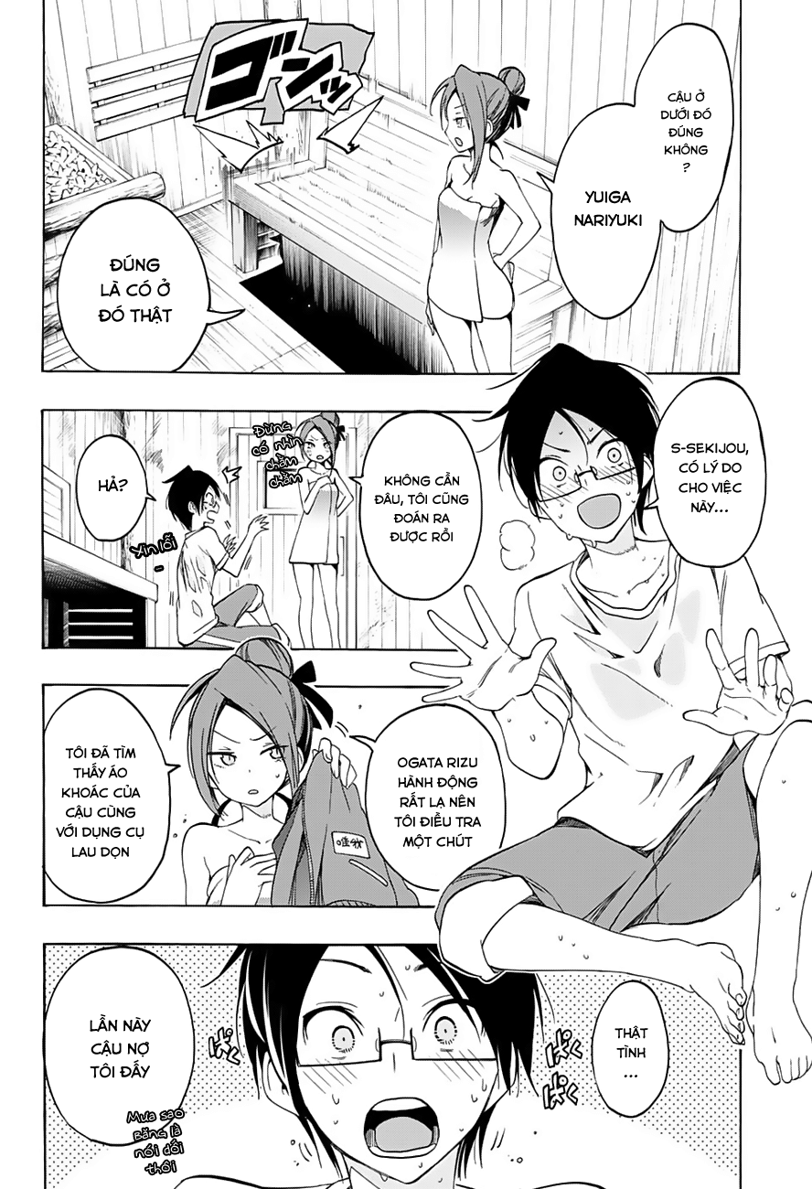 Chúng Ta Không Thể Học Chapter 15 - Trang 2