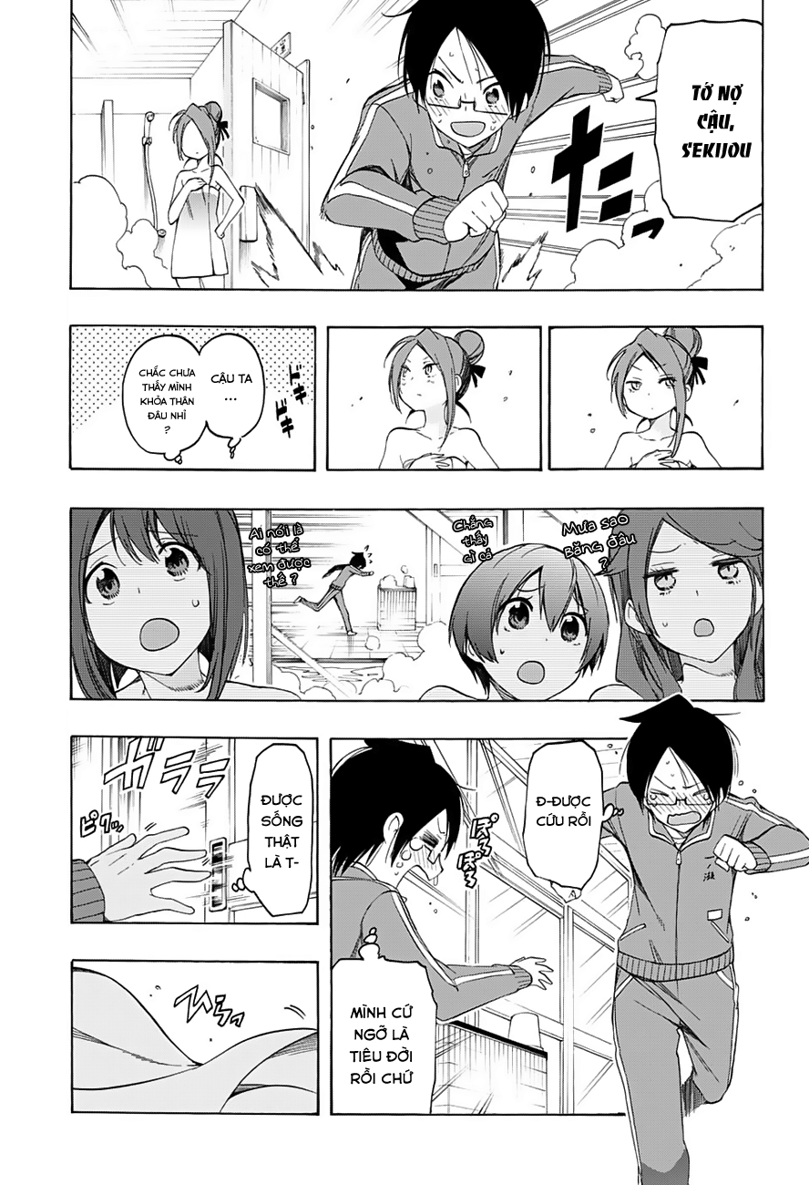 Chúng Ta Không Thể Học Chapter 15 - Trang 2