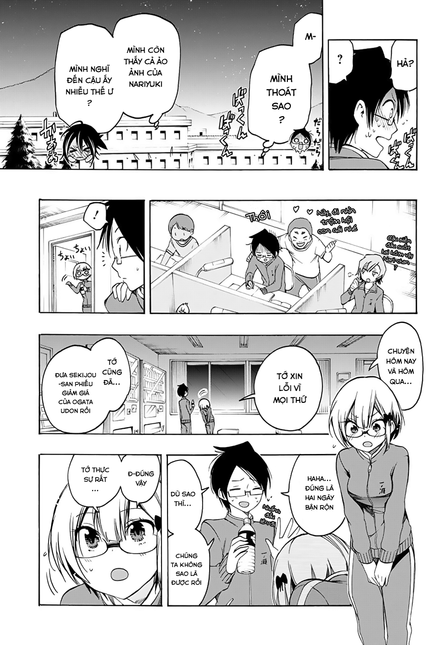 Chúng Ta Không Thể Học Chapter 15 - Trang 2