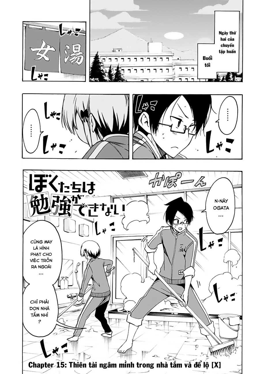 Chúng Ta Không Thể Học Chapter 15 - Trang 2