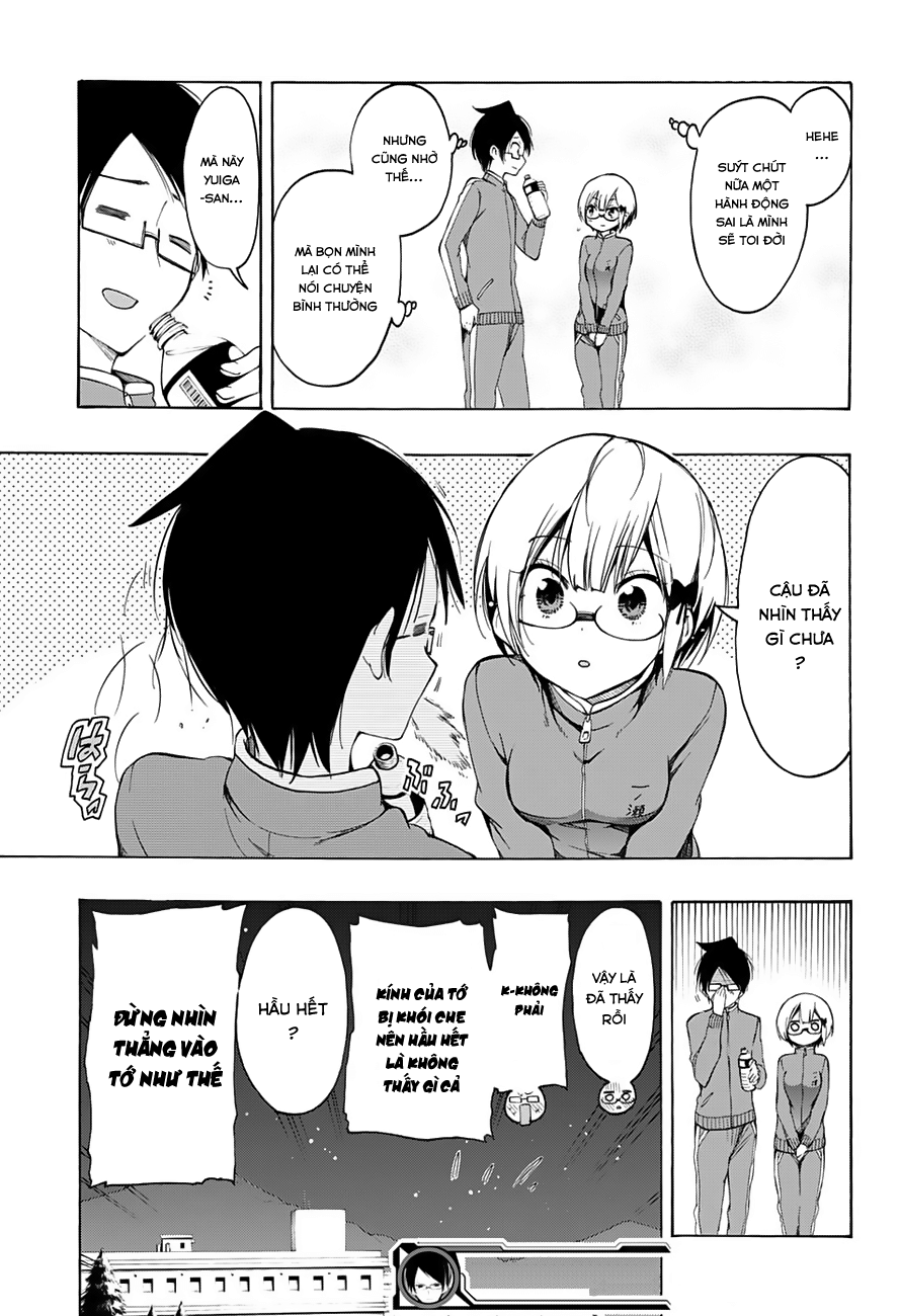 Chúng Ta Không Thể Học Chapter 15 - Trang 2