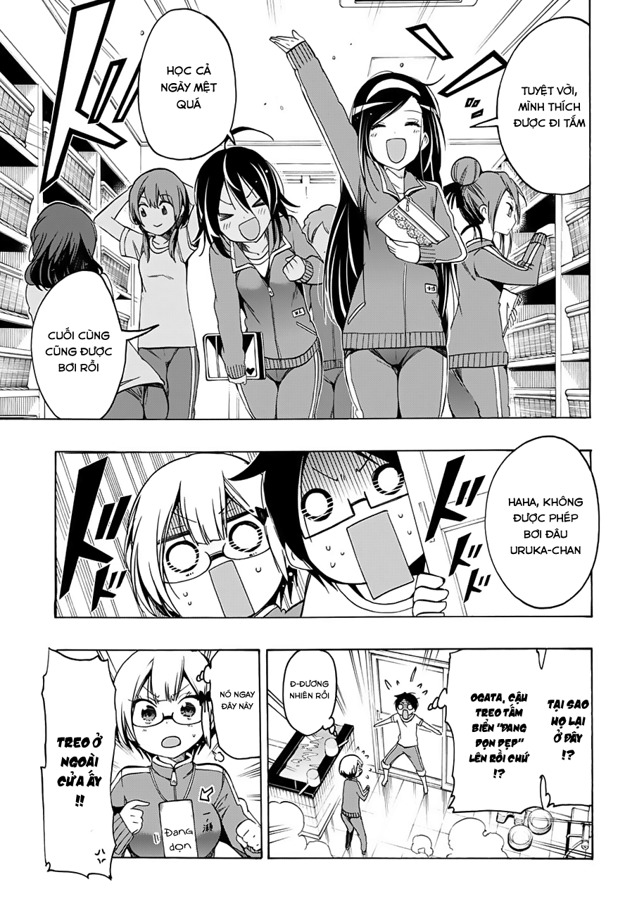 Chúng Ta Không Thể Học Chapter 15 - Trang 2