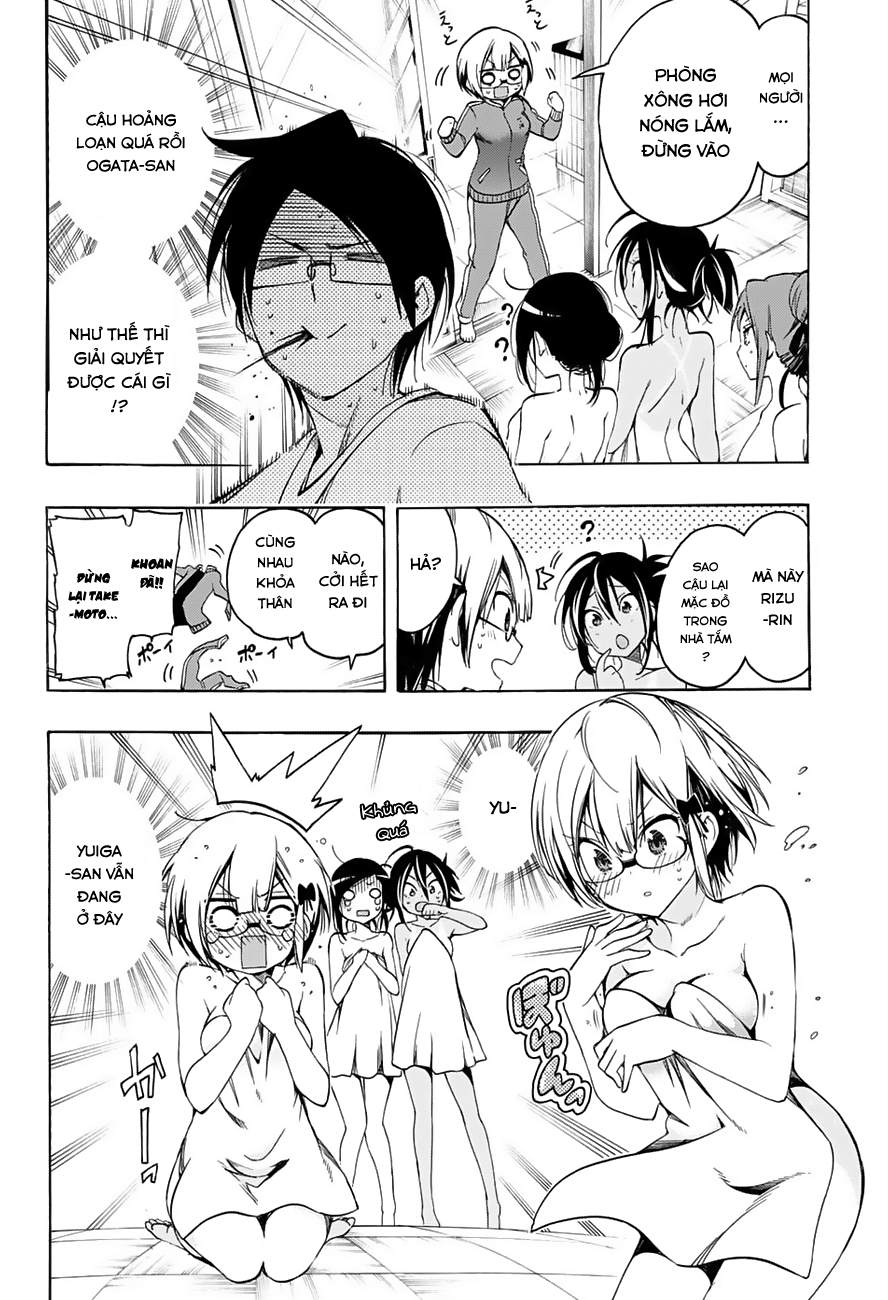 Chúng Ta Không Thể Học Chapter 15 - Trang 2