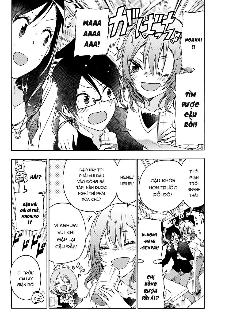 Chúng Ta Không Thể Học Chapter 150 - Trang 2