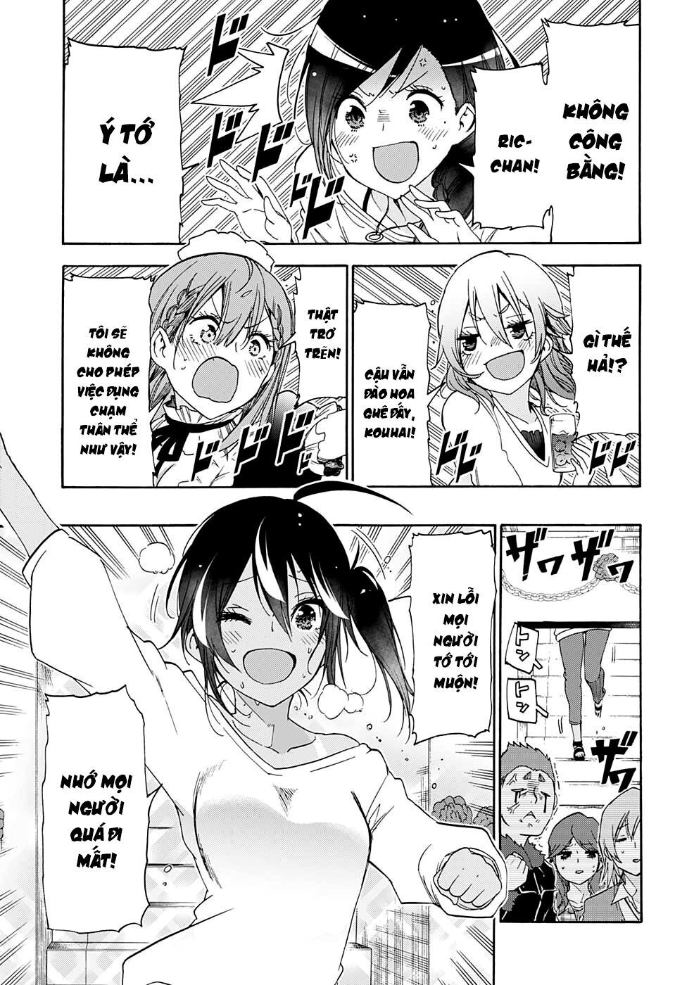 Chúng Ta Không Thể Học Chapter 150 - Trang 2