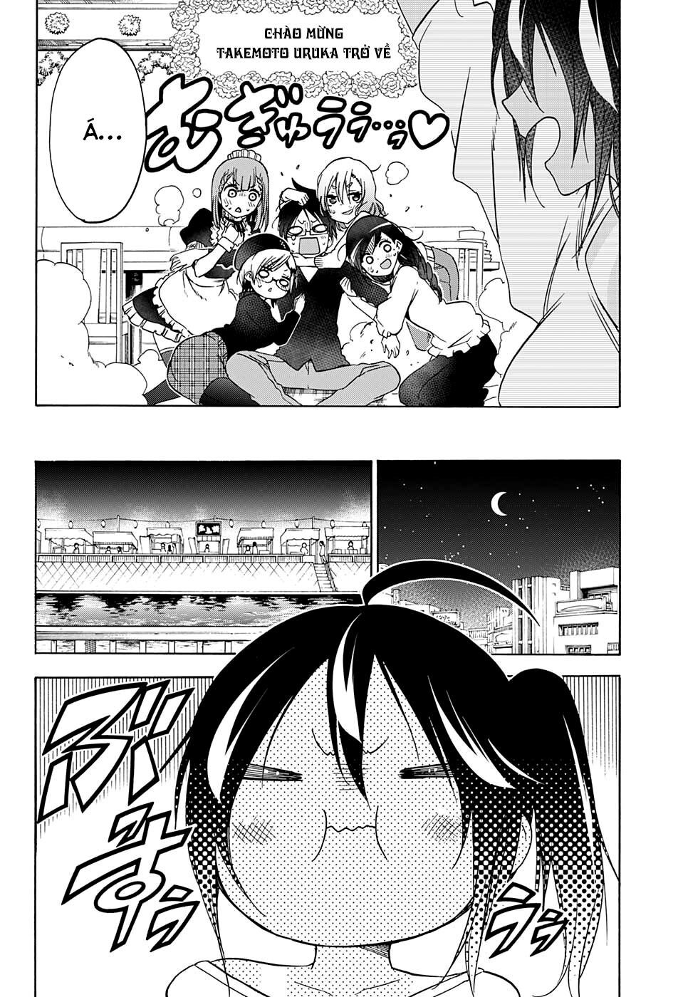 Chúng Ta Không Thể Học Chapter 150 - Trang 2