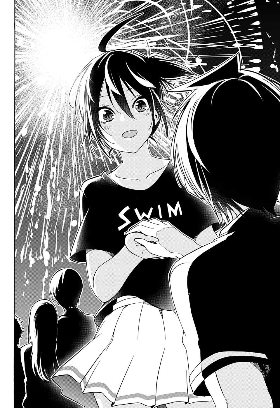 Chúng Ta Không Thể Học Chapter 150 - Trang 2