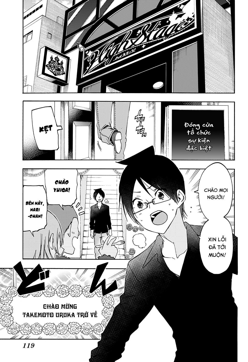 Chúng Ta Không Thể Học Chapter 150 - Trang 2