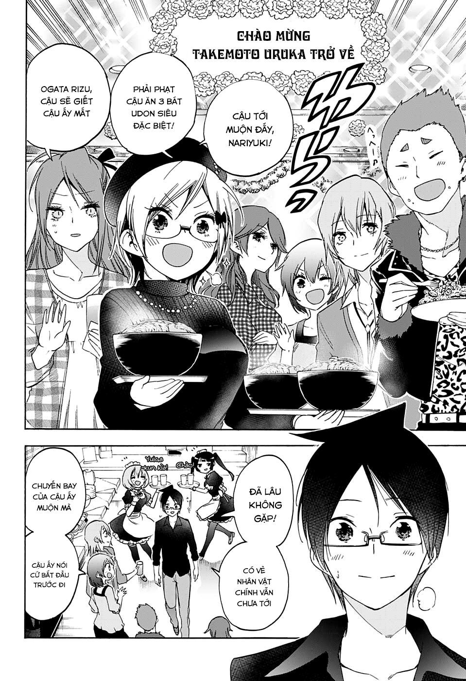 Chúng Ta Không Thể Học Chapter 150 - Trang 2