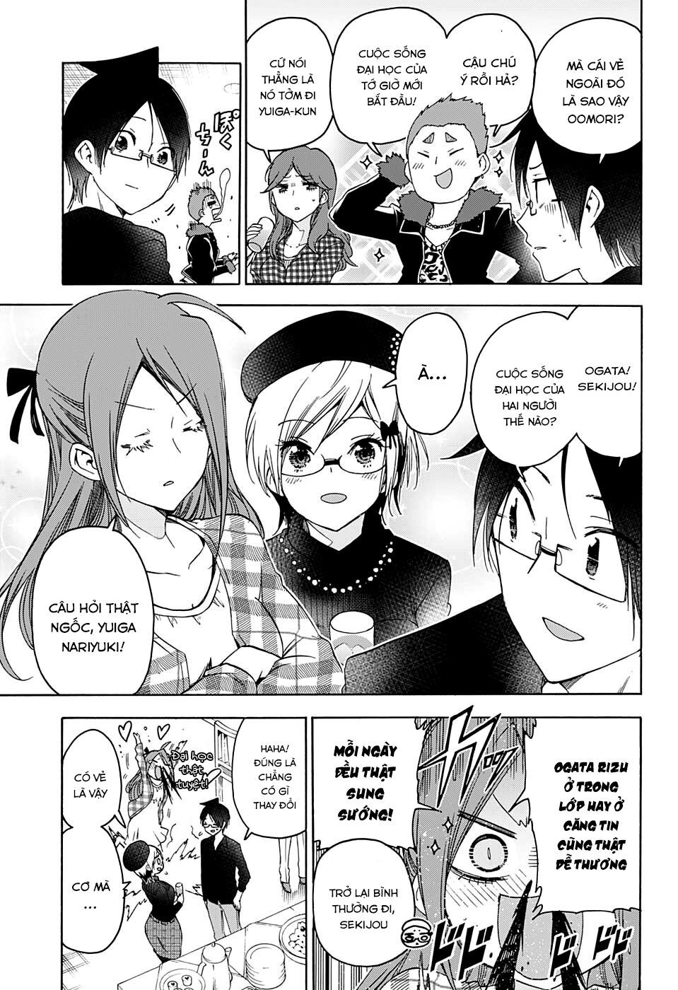 Chúng Ta Không Thể Học Chapter 150 - Trang 2