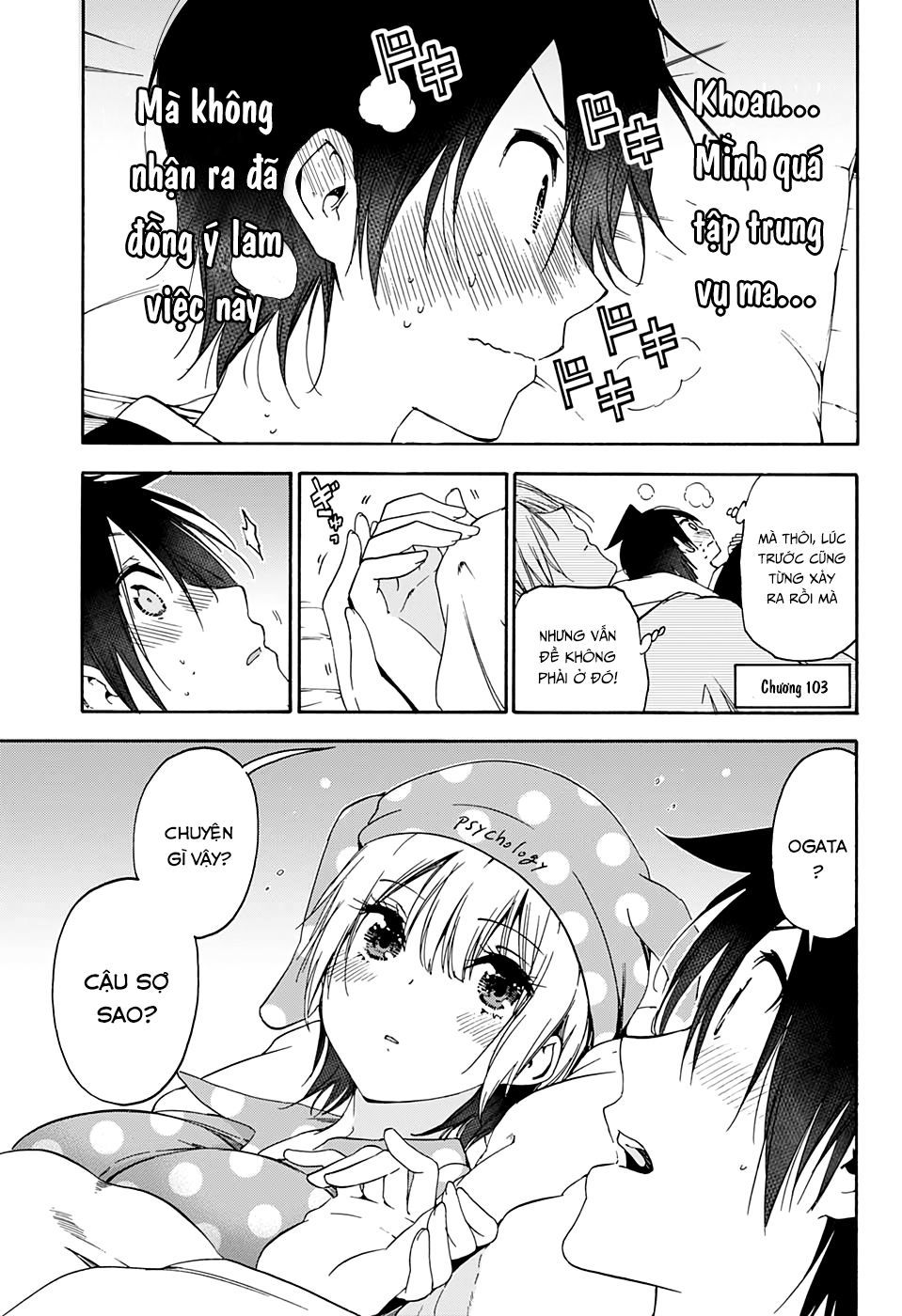 Chúng Ta Không Thể Học Chapter 151 - Trang 2