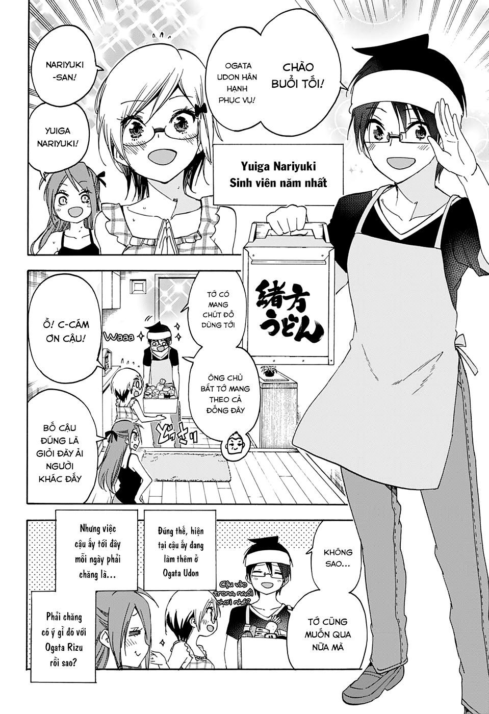 Chúng Ta Không Thể Học Chapter 151 - Trang 2