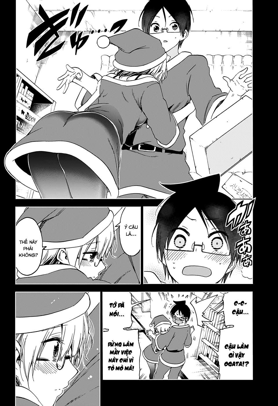 Chúng Ta Không Thể Học Chapter 153 - Trang 2