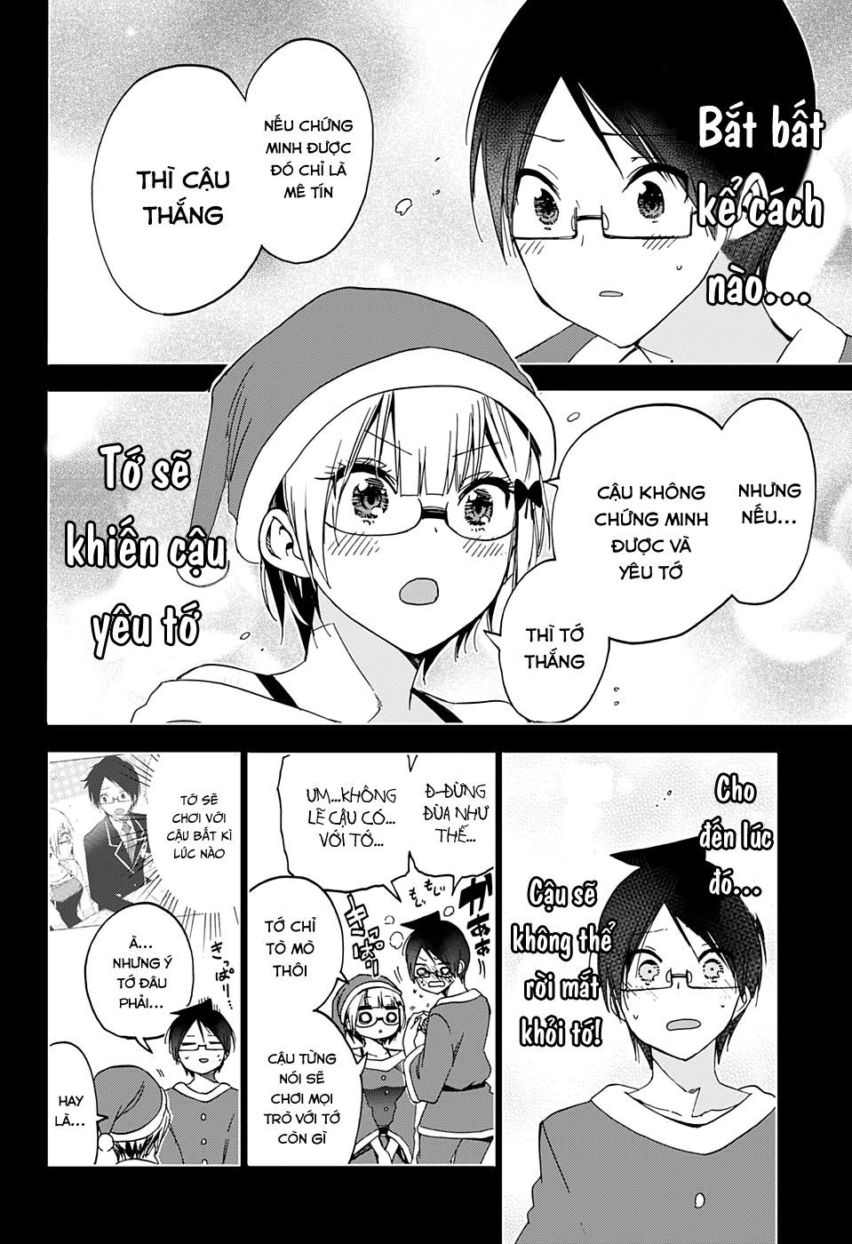 Chúng Ta Không Thể Học Chapter 153 - Trang 2