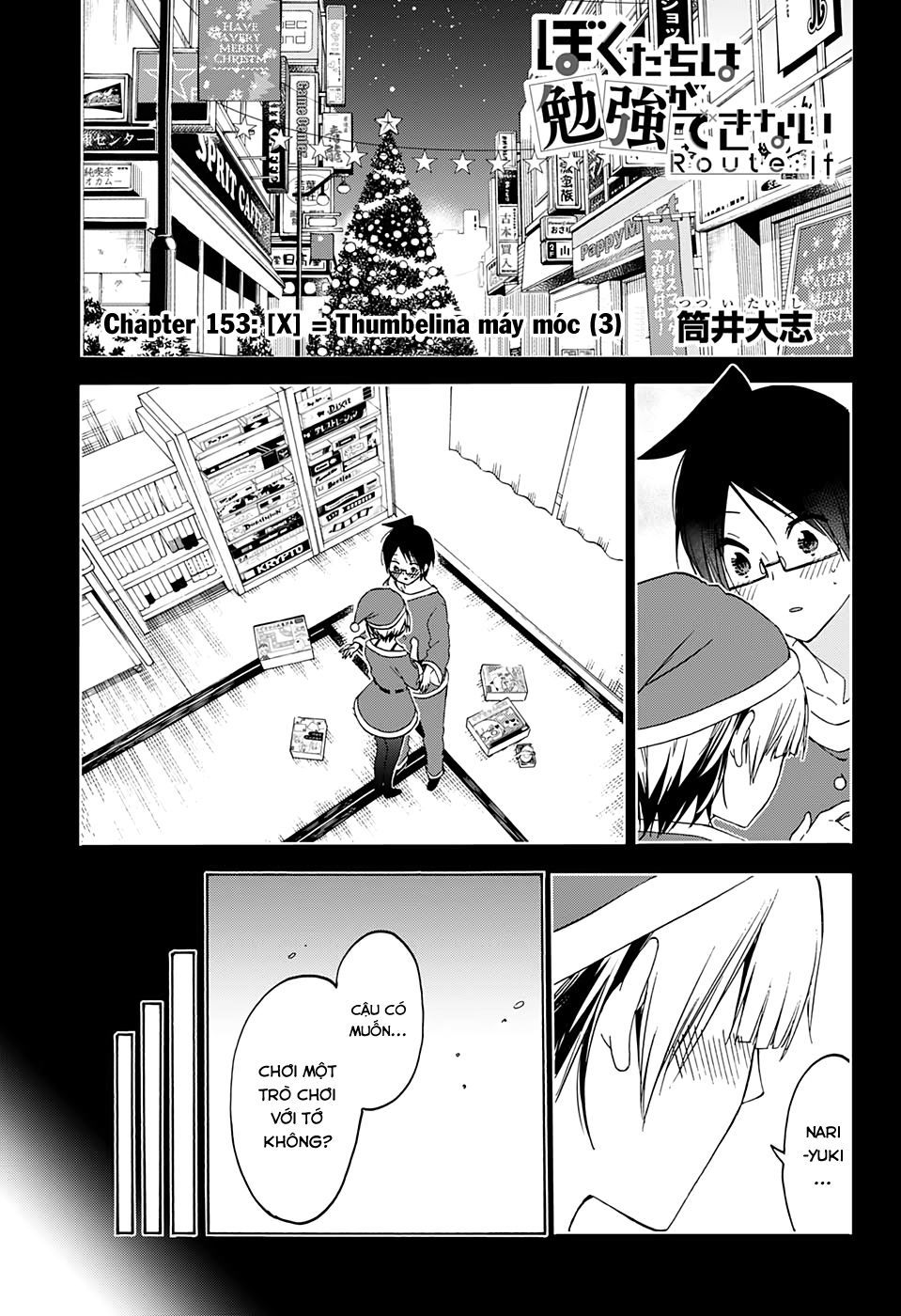 Chúng Ta Không Thể Học Chapter 153 - Trang 2