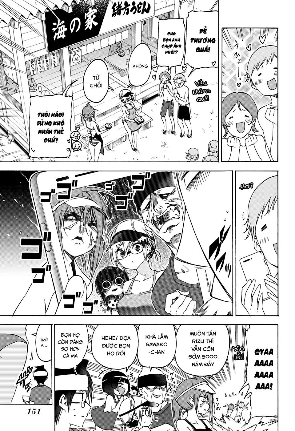 Chúng Ta Không Thể Học Chapter 153 - Trang 2