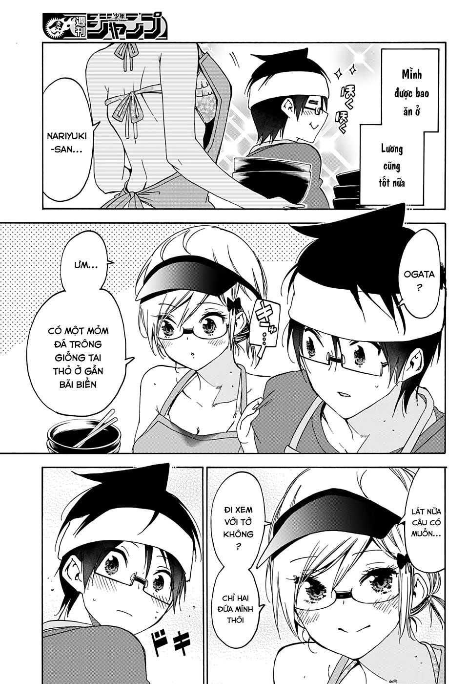 Chúng Ta Không Thể Học Chapter 153 - Trang 2