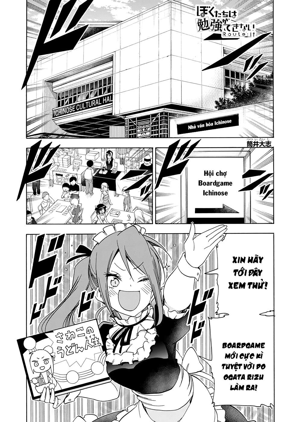 Chúng Ta Không Thể Học Chapter 157 - Trang 2