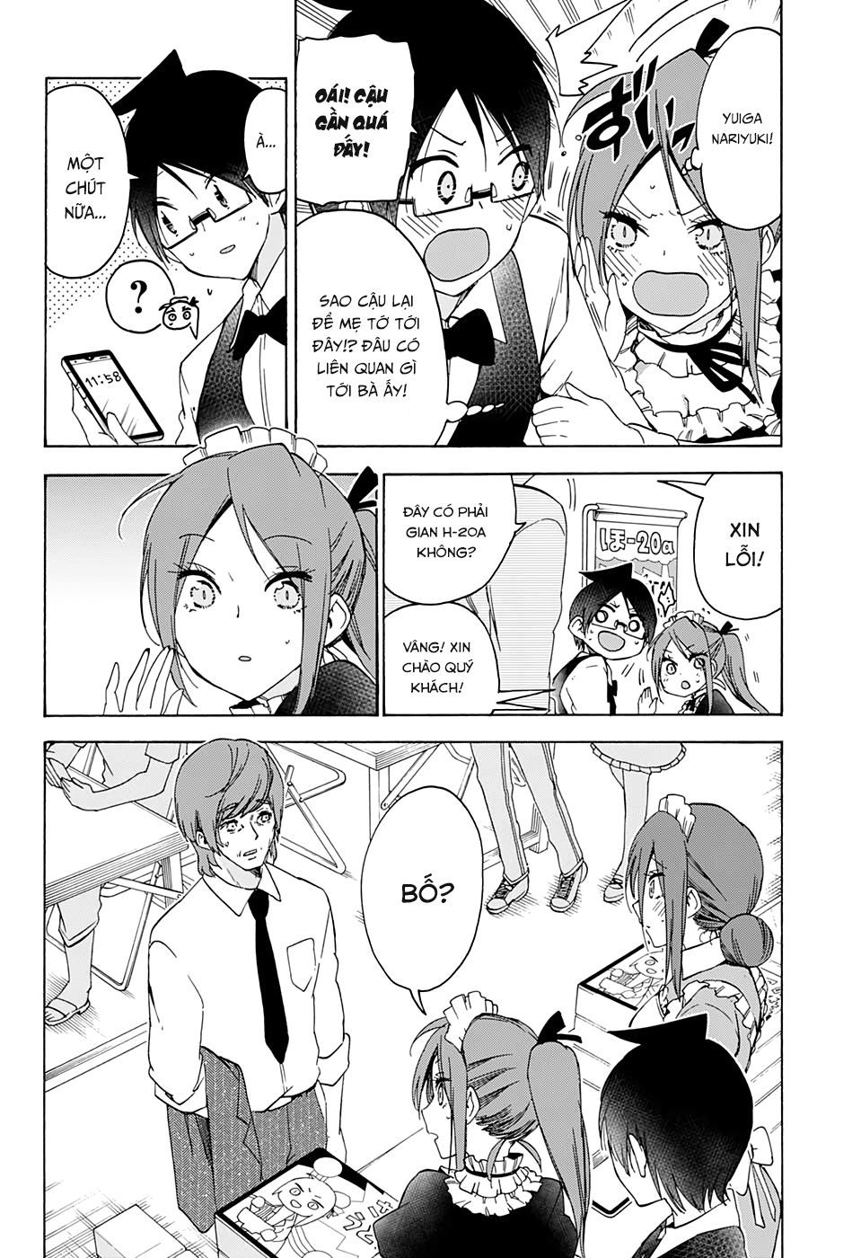 Chúng Ta Không Thể Học Chapter 157 - Trang 2