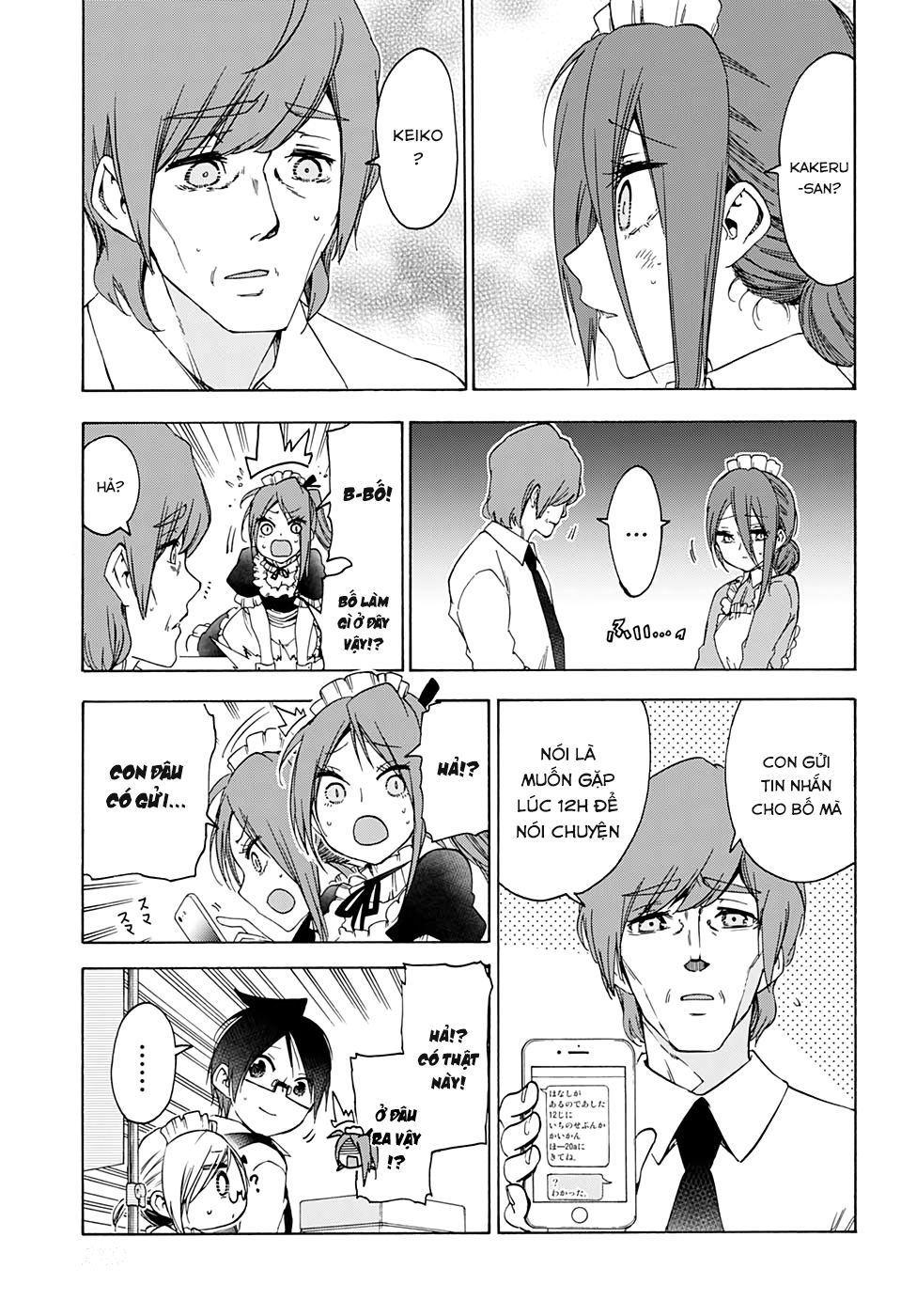 Chúng Ta Không Thể Học Chapter 157 - Trang 2