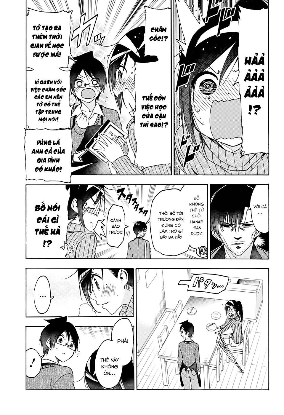 Chúng Ta Không Thể Học Chapter 160 - Trang 2