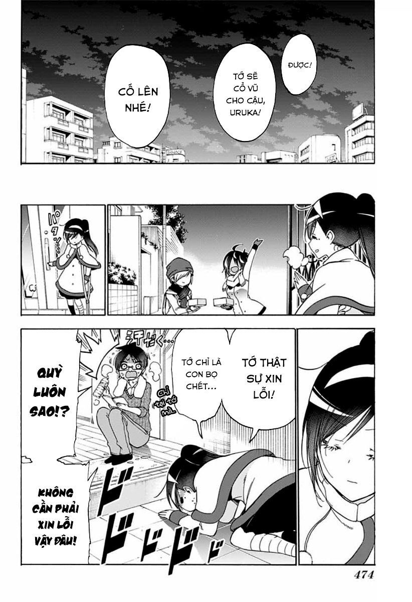 Chúng Ta Không Thể Học Chapter 162 - Trang 2