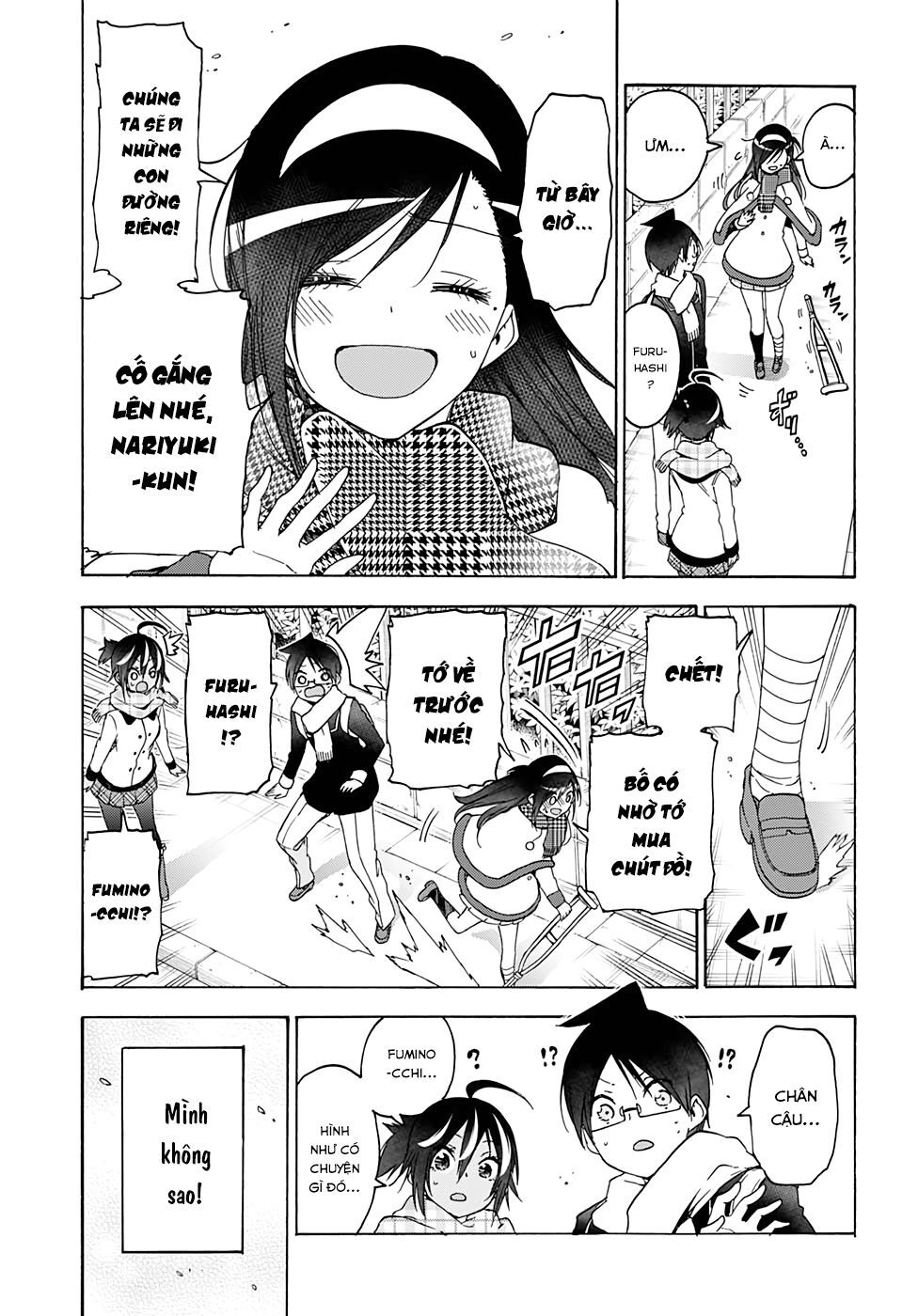 Chúng Ta Không Thể Học Chapter 164 - Trang 2